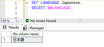 日付から日本語の曜日を取得する方法 3